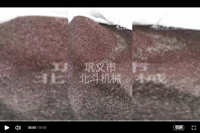 鋰電池裂解爐生產現(xiàn)場,加強金屬資源再生利用