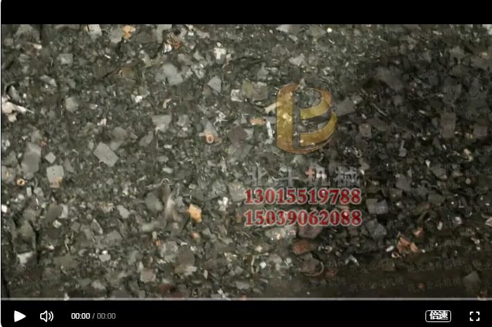 裂解爐高溫?zé)峤馓炕娐钒暹M(jìn)行金屬資源再生